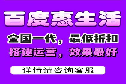 案例分享：百度SEM助力企业实现业绩翻倍